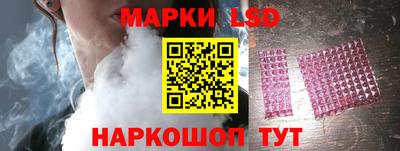 кокаин колумбия Новодвинск