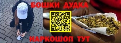 кокаин колумбия Новодвинск