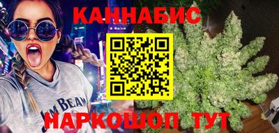 кокаин колумбия Новодвинск