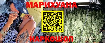 спиды Новокубанск