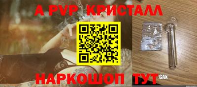 кокаин колумбия Новодвинск