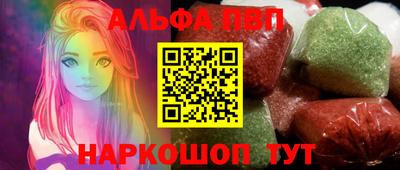 кокаин колумбия Новодвинск