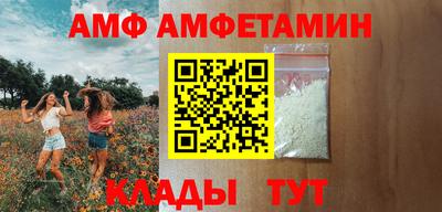 кокаин колумбия Новодвинск