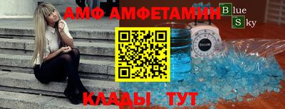 кокаин колумбия Новодвинск