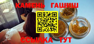 кокаин колумбия Новодвинск